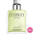 Eternity for Men Calvin Klein EDT - Perfume Masculino 200ml