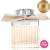 Chloé Eau de Parfum - Perfume Feminino 75ml