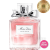 Miss Dior Eau de Toilette - Perfume Feminino 50ml - New Edition 2019