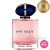 My Way Giorgio Armani Eau de Parfum - Perfume Feminino 90ml