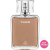Tareq Eau de Parfum Masculino 110ml – Menahra
