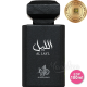 Al Layl Al Wataniah Eau de Parfum - Perfume Masculino 100ml