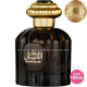 SULTAN AL LAIL AL WATANIAH EAU DE PARFUM - PERFUME MASCULINO 100ML