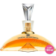 Classique Marina de Bourbon EDP - Perfume Feminino 100ml