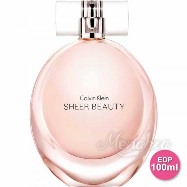 Comprar Perfume Calvin Klein Sheer Beauty Feminino EDP 100ml