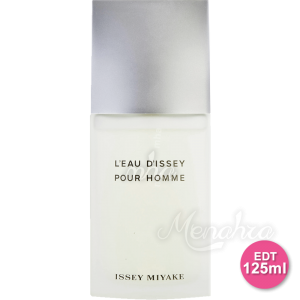 L'Eau d'Issey Pour Homme Issey Miyake EDT - Perfume Masculino 125ml